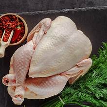 Quezon Whole Chicken