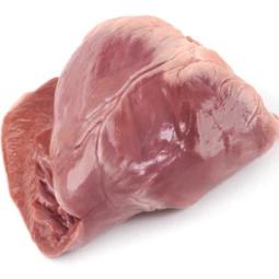 Pork Heart (Puso ng Baboy)