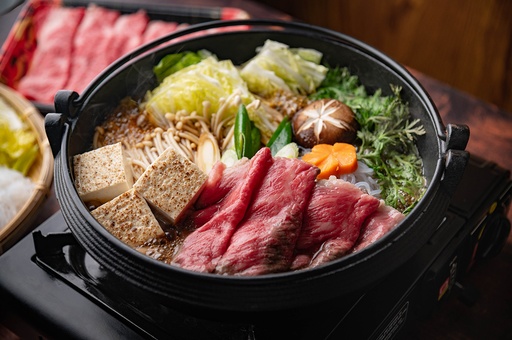SUKIYAKI BEEF