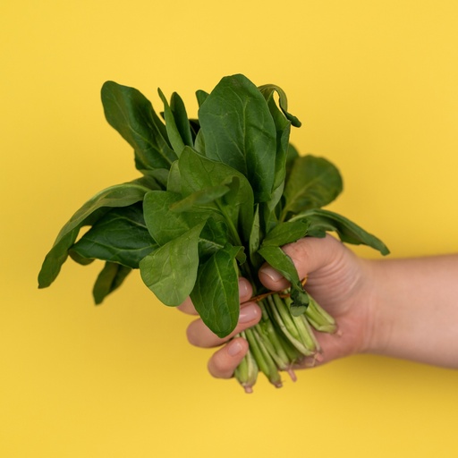 Au Baby Spinach (300g/pack)